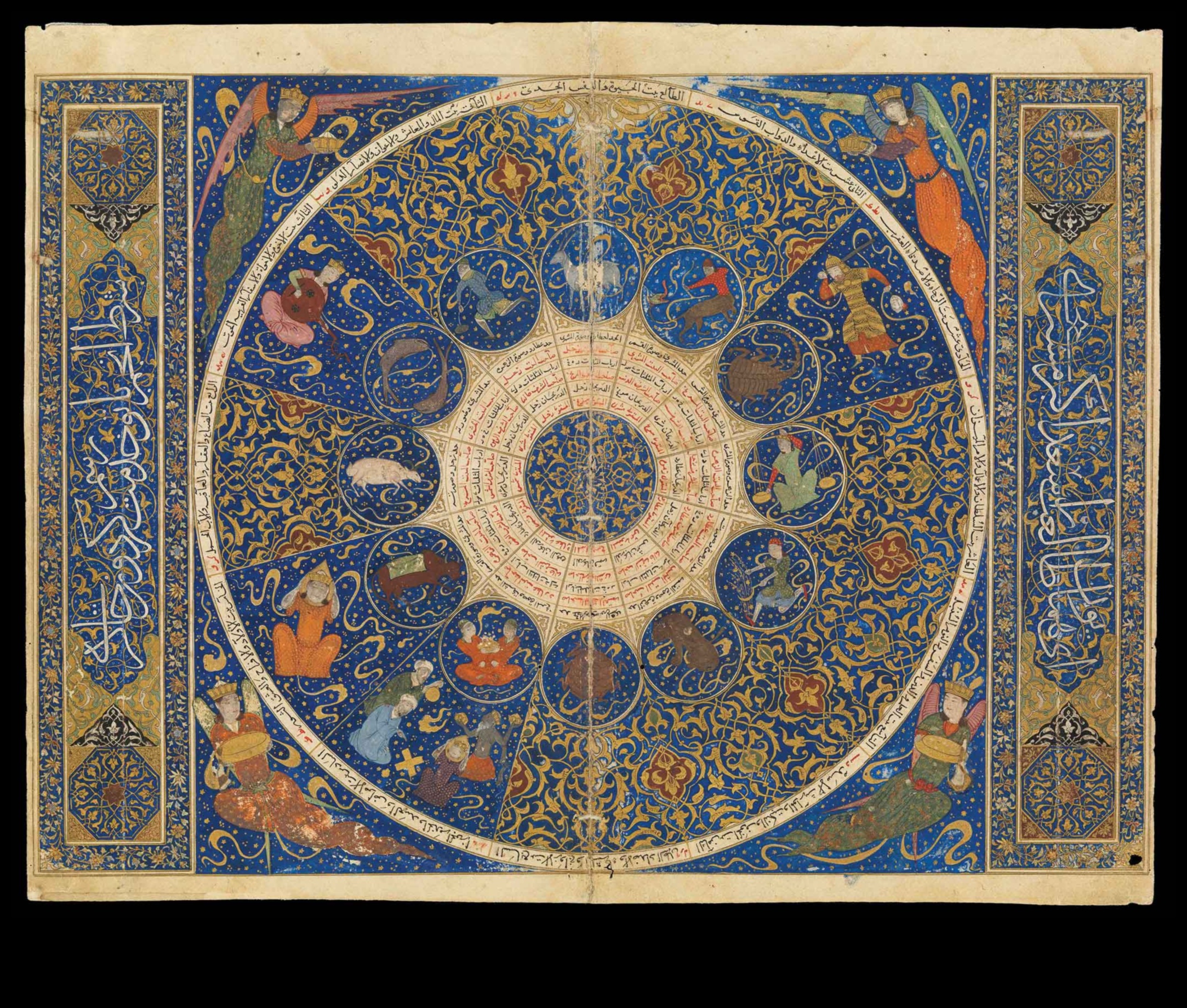 Persiešu dzeja mākslā: Irānas vizuālie stāsti