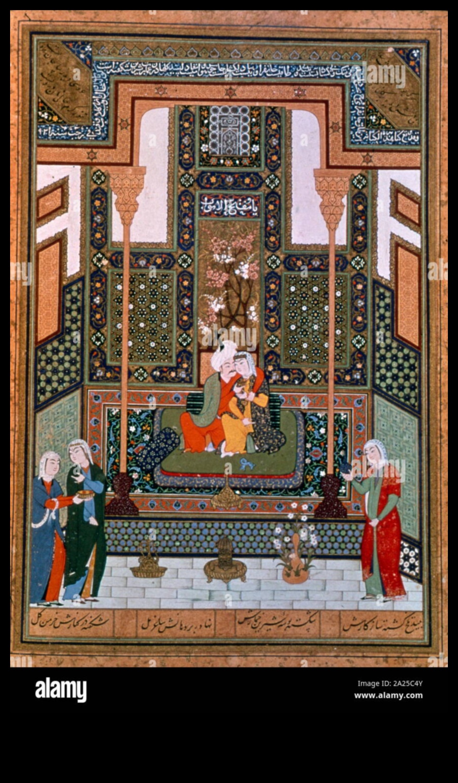 Persiešu dzeja mākslā: Irānas vizuālie stāsti